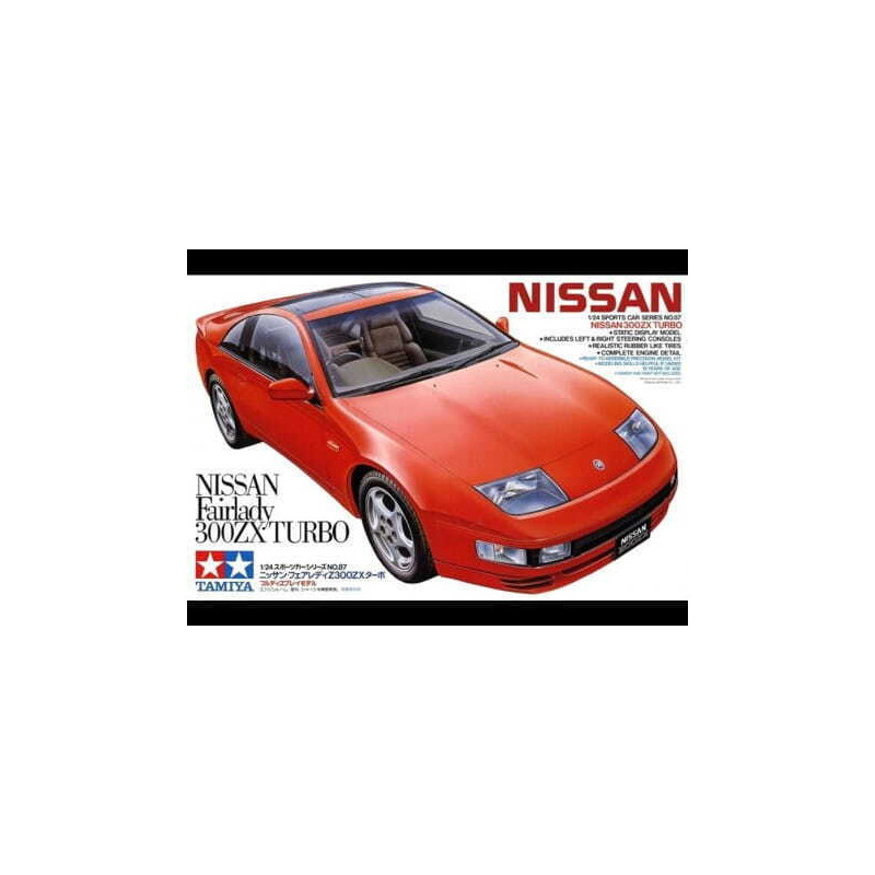Tamiya 1 24 Nissan 300zx 87