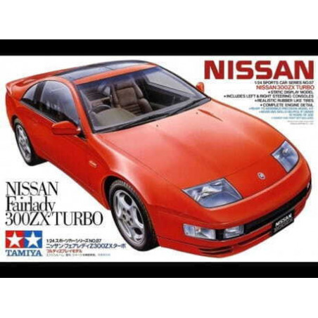 Tamiya 1 24 Nissan 300zx 87