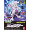 Maquette Pokemon - 32 Mewtwo Pokepla 7cm - Bandai Hobby