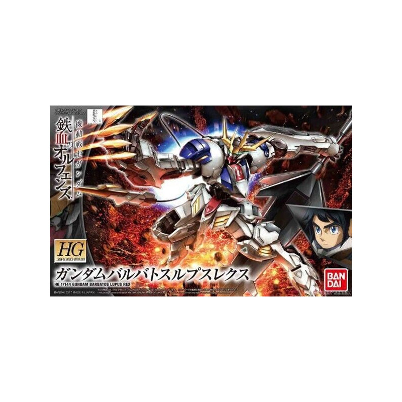 Gundam Barbatos Lupus Rex Gunpla HG 033 1 144 13cm