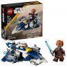 Lego Star Wars 75400 Microfighter Chasseur Jedi