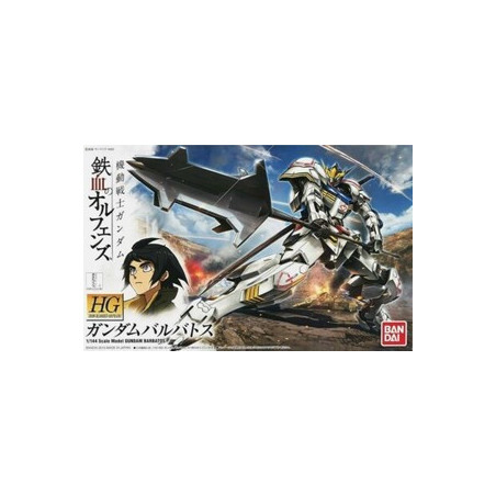 Bandai Gunpla Orphans Barbatos