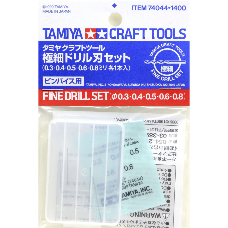 Jeu de foret tamiya 0.3 a 0.8 mm x5 diametre 0.3