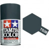 Bombe peinture Tamiya ts37 lavande