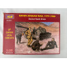 Icm 1 35 Afghan Soviet War Tank