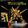 Gundam Gunpla Akatuski 00WAHSHI Unit ORb United Emirates ORB01