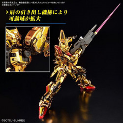 Gundam Gunpla Akatuski 00WAHSHI Unit ORb United Emirates ORB01