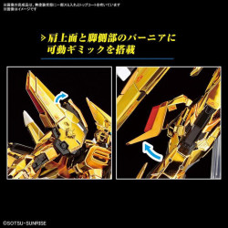 Gundam Gunpla Akatuski 00WAHSHI Unit ORb United Emirates ORB01