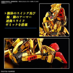 Gundam Gunpla Akatuski 00WAHSHI Unit ORb United Emirates ORB01