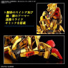 Gundam Gunpla Akatuski 00WAHSHI Unit ORb United Emirates ORB01