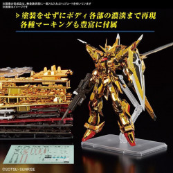 Gundam Gunpla Akatuski 00WAHSHI Unit ORb United Emirates ORB01