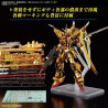 Gundam Gunpla Akatuski 00WAHSHI Unit ORb United Emirates ORB01