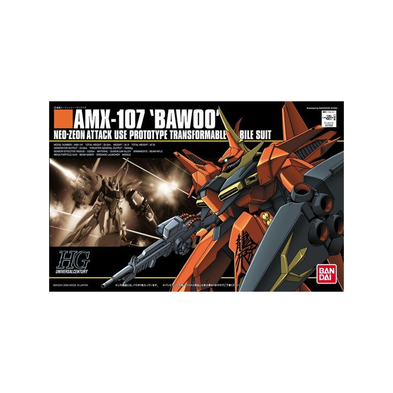 Gundam Gunpla Amx 107 Bawoo Neo Zeon