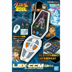 Maquette Gundam Lbx Ccm