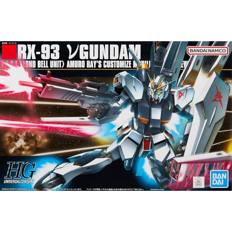 Gundam Gunpla Rx 93 086 Nu