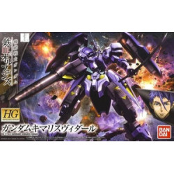 Gundam Gunpla Orphans Iron Blooded