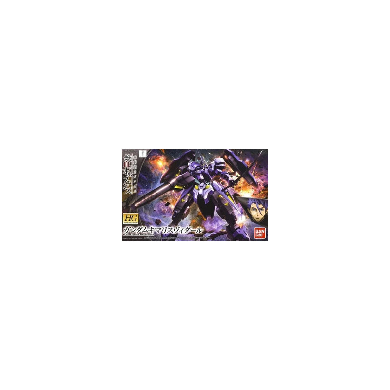 Gundam Gunpla Orphans Iron Blooded