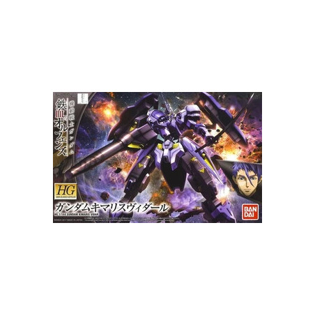 Gundam Gunpla Orphans Iron Blooded