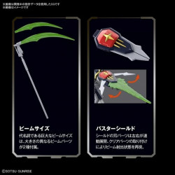 Gundam Gunpla XXXG 01D DeathScythe