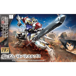 Gundam Gunpla Lupus Iron Blooded