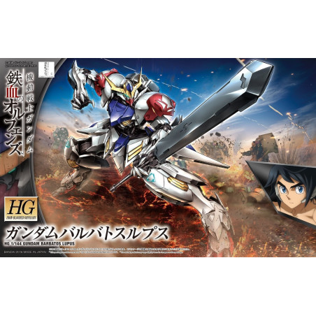Gundam Gunpla Lupus Iron Blooded