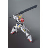 Gundam Gunpla Lupus Iron Blooded