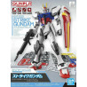 Gundam Gunpla Strike Gundam