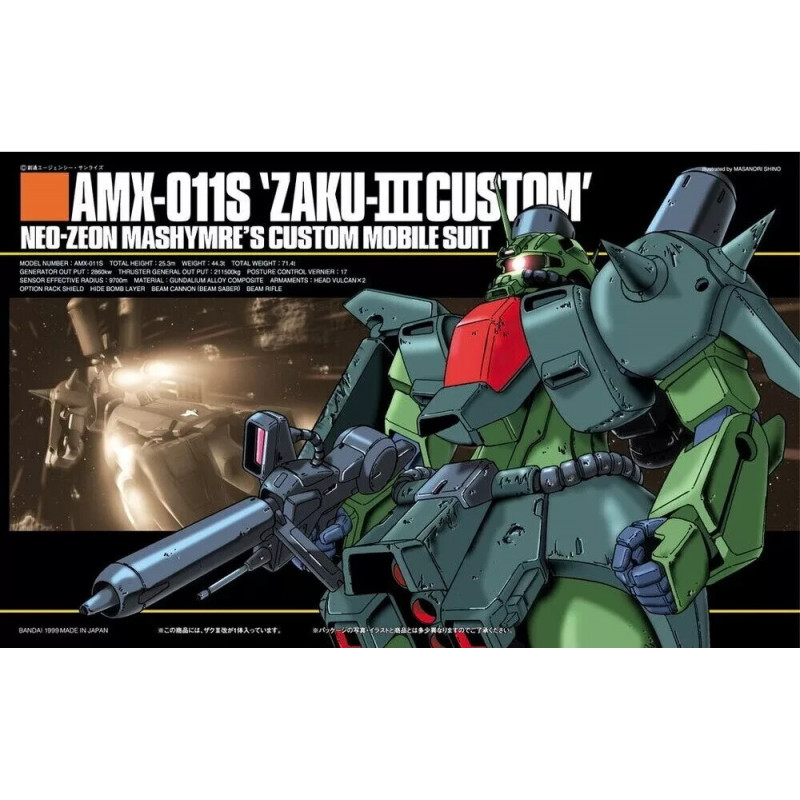 Gundam Gunpla Amx 011S Zaku III Custom