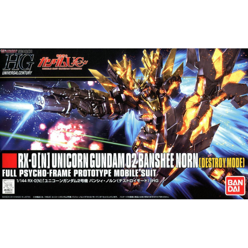Gundam Gunpla Rx 0 N Unicorn Banshee Norn