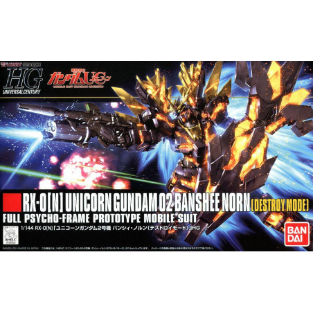 Gundam Gunpla Rx 0 N Unicorn Banshee Norn
