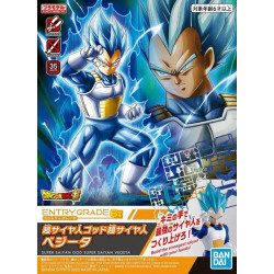 Maquette DBZ super saiyan god super saiyan vegeta