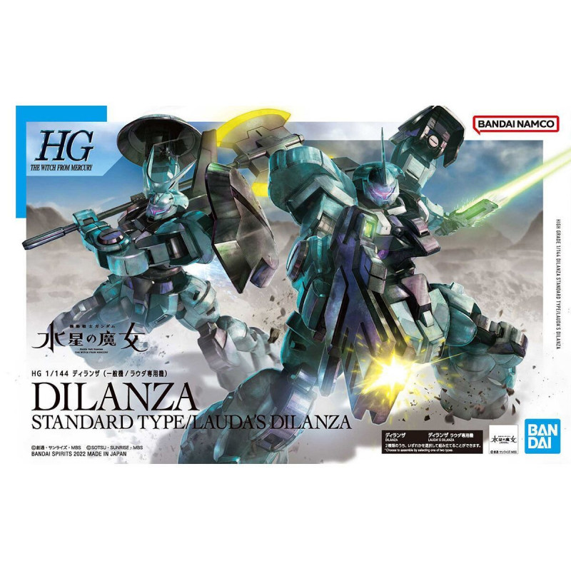 Bandai Gunpla  Dilanza