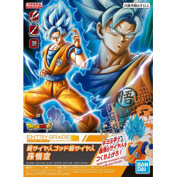 Bandai Maquette Dbz San goku