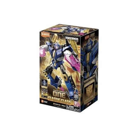 Blokkees Transformers One Sentinel Prime