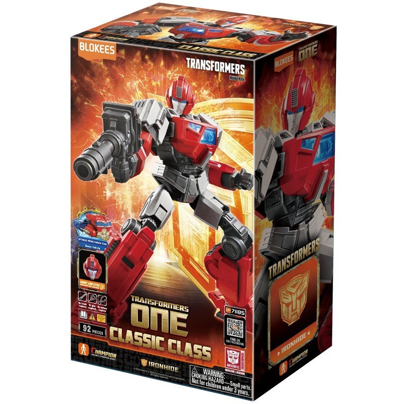 Blokkees Transformers One IronHide