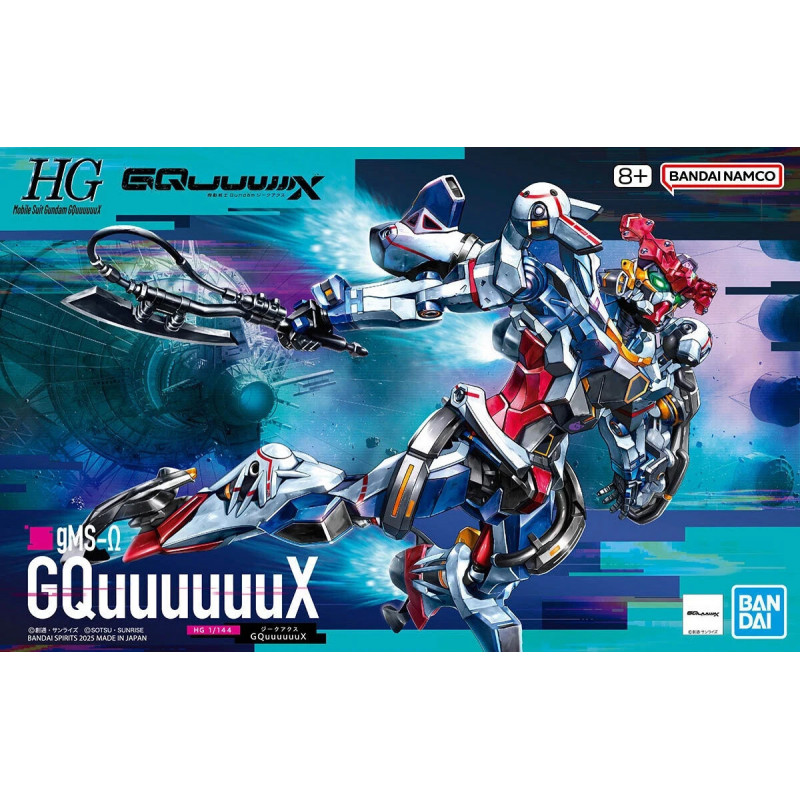 Bandai Gundam GquuuuuuX