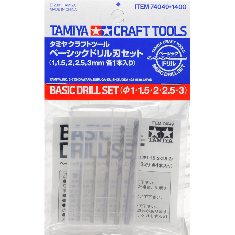 Set foret tamiya 1 à 3 mm