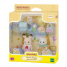 Sylvanian Duo bébé promenade