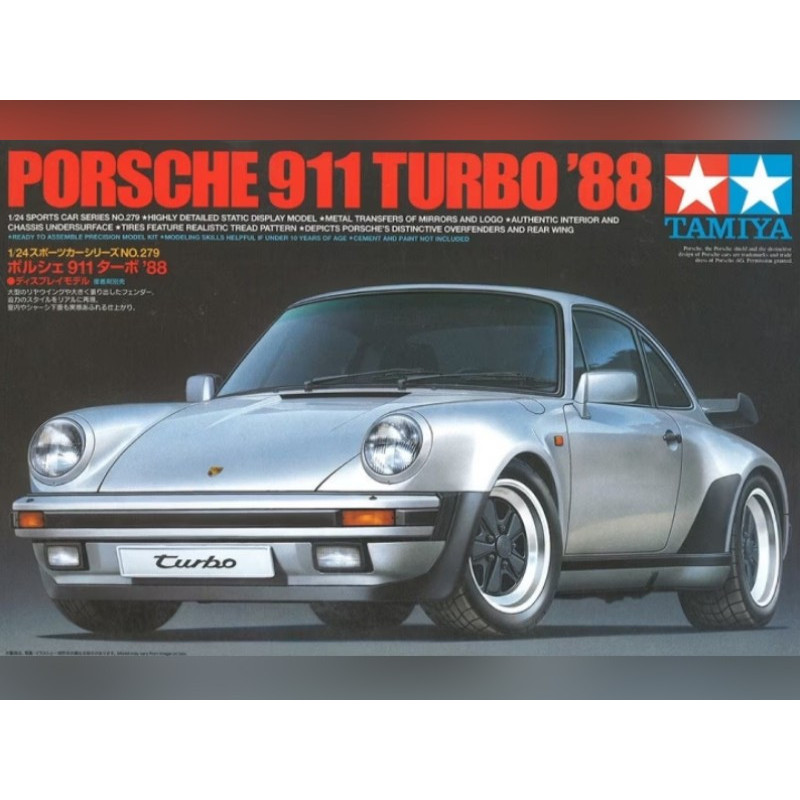 Tamiya 1 24 Porsche 911 Turbo 88