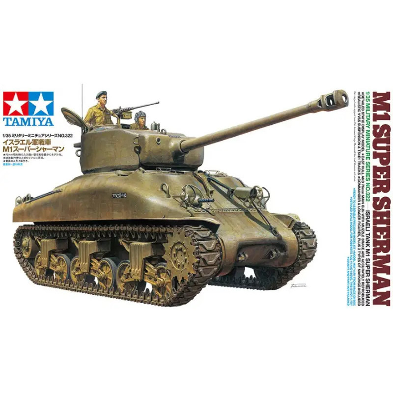 Tamiya 1 35 M1 Super Sherman