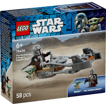 Lego Star Wars Madalorian Speeder