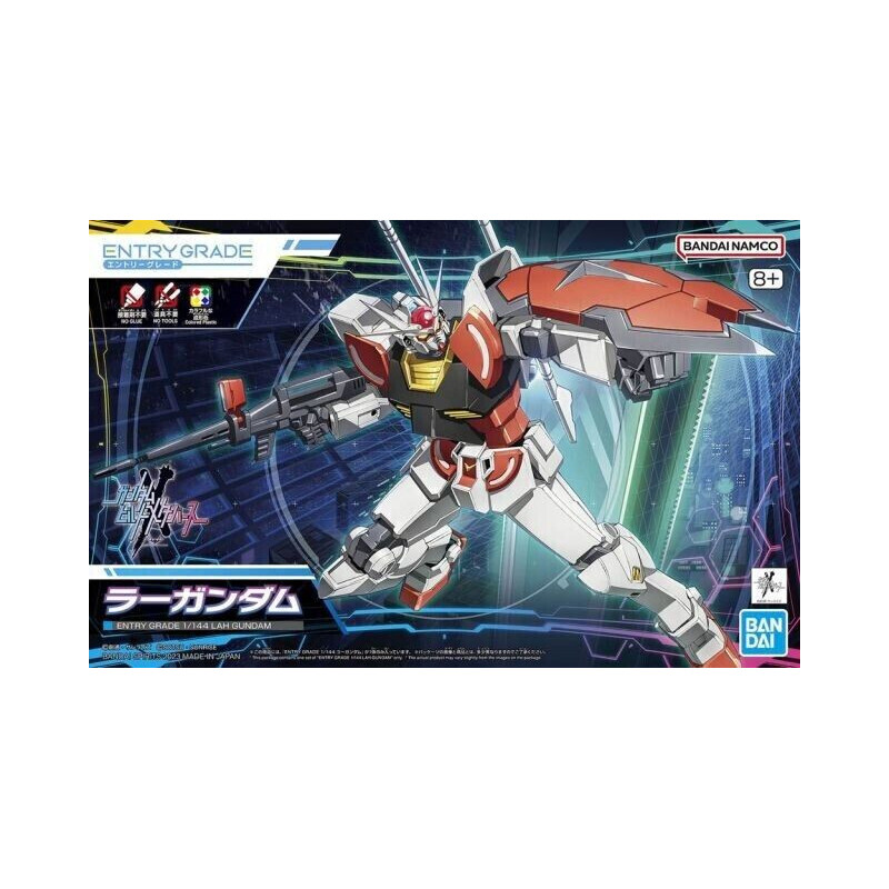 Bandai Gunpla Gundam Lah