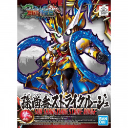 Maquette Gundam Hg Bandai ShangXiang