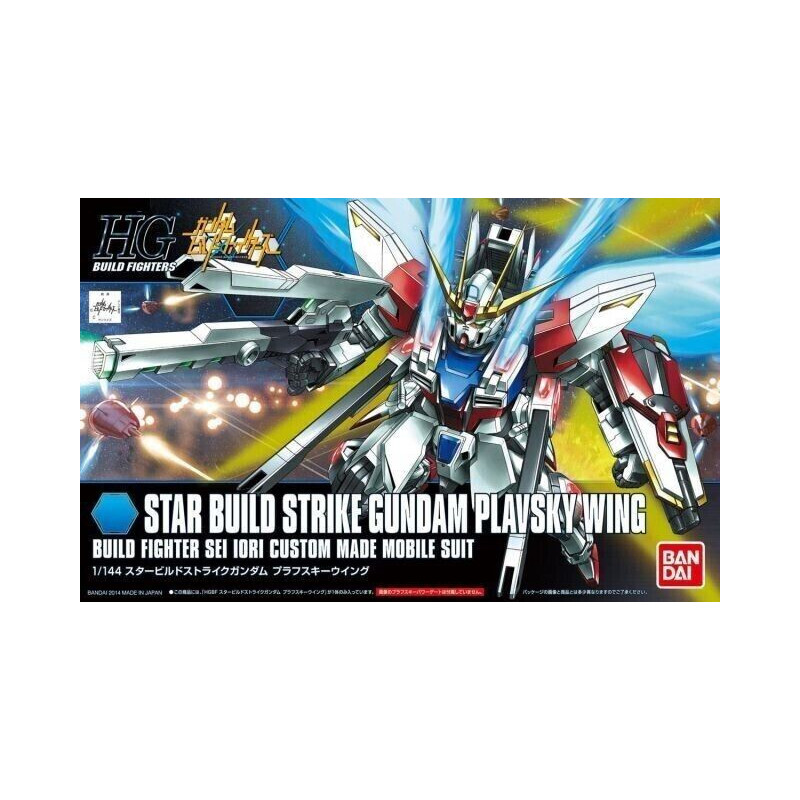 Bandai Gunpla  Plavsky Wing