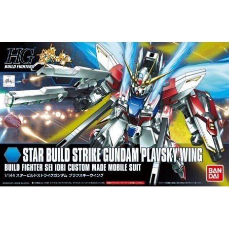 Bandai Gunpla  Plavsky Wing