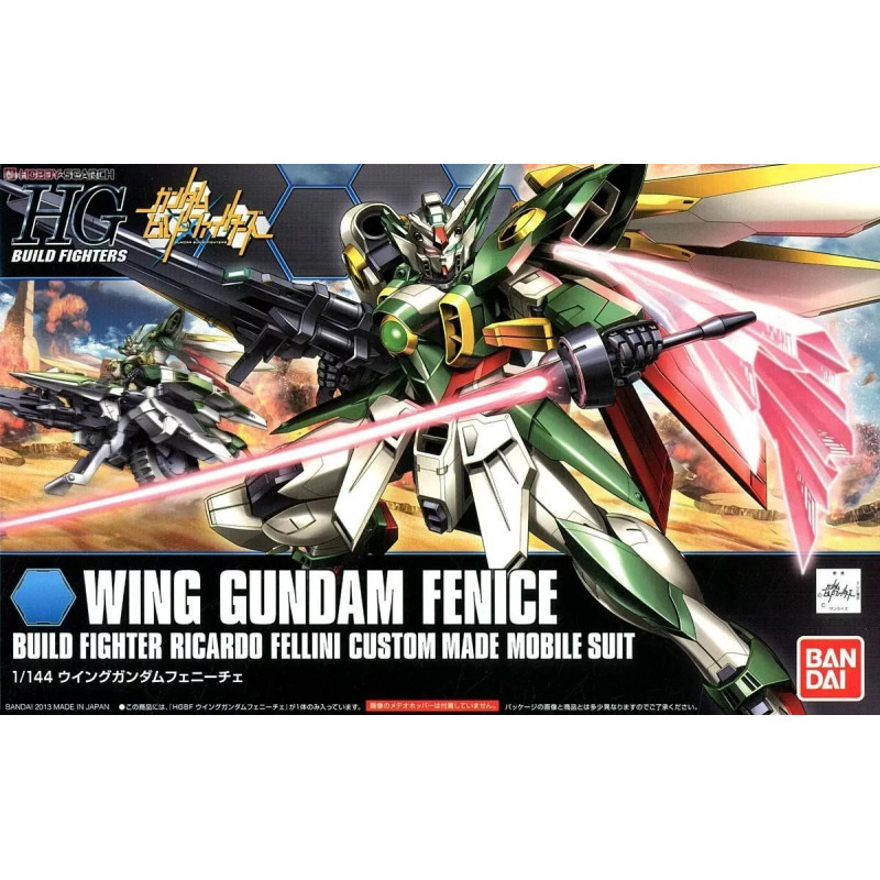 Gundam Mobile Suit Wing Fenice