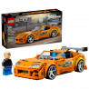 Lego 77260 La Toyota Supra MK4 de Fast and Furious