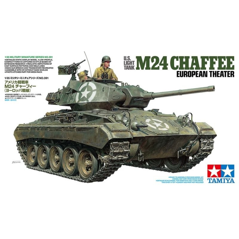 Tamiya 1.35 Tank m24 Chaffee Europe