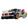 Lego Speed 77263 BMW M3 (E30) V29