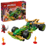 Lego Ninjago 71828 La voiture de course à rétrofrictions